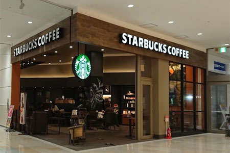 ラザウォーク甲斐双葉内スターバックス