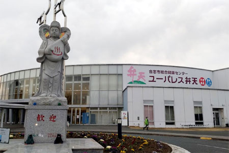 ユーパレス弁天 駐車場