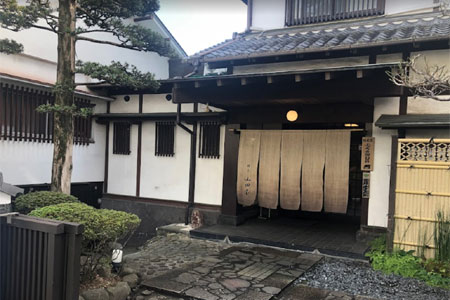 ふぐ料理 割烹山田屋前